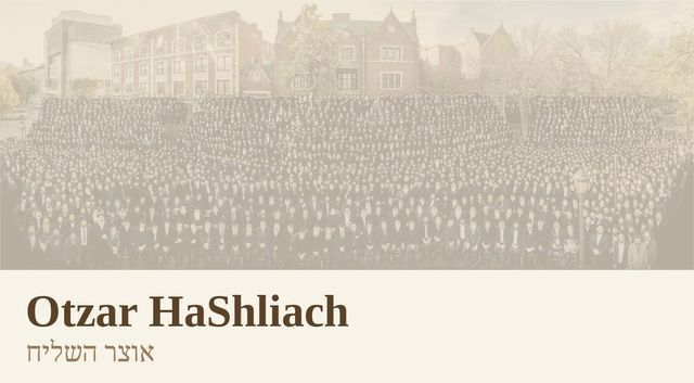 Otzar HaShliach, Chabad Global Logistics